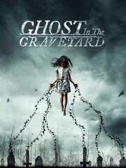 Призрак на кладбище