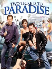 Два билета в рай