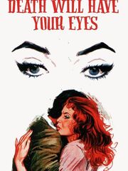 Молодая жена видео