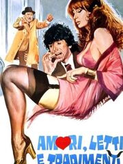 Любовь, постель и предательство