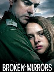 Разбитые зеркала видео