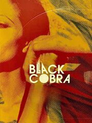 Черная Эммануэль в Японии