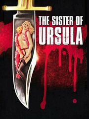 Сестра Урсулы