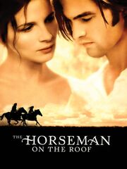 Гусар на крыше