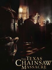 Техасская резня бензопилой