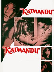 Дороги Катманду