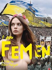 Я — Фемен видео
