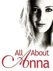 Всё об Анне