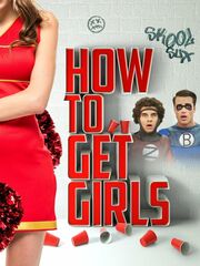 Как подцепить девчонок