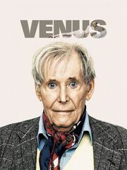 Венера