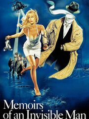 Исповедь невидимки