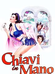 Пояс верности