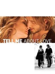 Говори со мной о любви