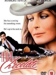 Горячий шоколад