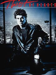 Похититель сердец