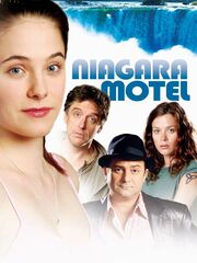 Мотель «Ниагара»