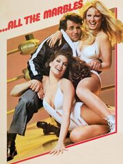 ...все куколки видео