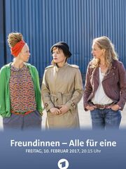 Freundinnen - Alle für eine видео