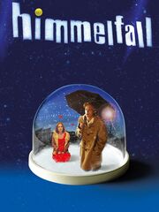 Падающее небо