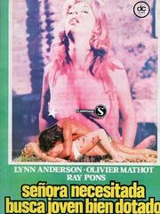 Замужней женщине нужны молодые одаренные