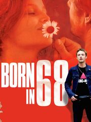 Рожденные в 68-м