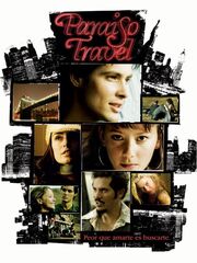 Путешествие [2008]