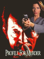 Краткое содержание убийства