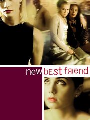 Лучшая подруга