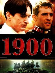 Двадцатый век