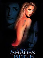 Суперпреступление