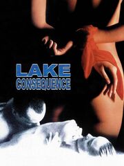 Озеро любви видео