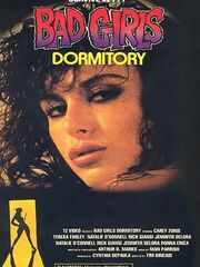 Общага для плохих девочек