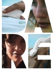 Обнаженная [2015]