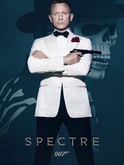 007: Спектр видео