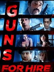 Приключения Битл