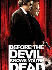 Игры дьявола