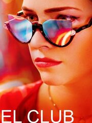 Клуб [сериал]