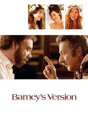 По версии Барни