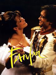 Фанфан – аромат любви