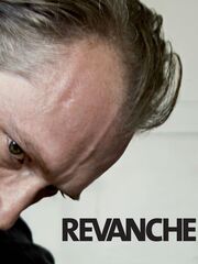 Реванш [2008, Австрия]