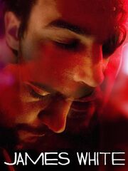Джеймс Уайт