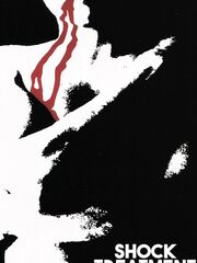 Лечение шоком