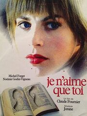 Книга чувств