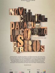 Nove Crônicas para um Coração aos Berros видео