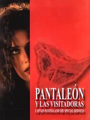 Сексназ капитана Пантохи