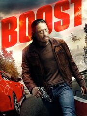 Игра на время видео