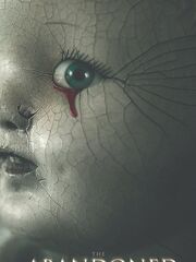 Заброшенный дом