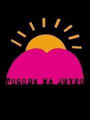 Погода на завтра