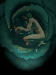 Райский номер