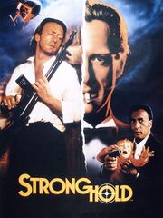 Убежище [1985]